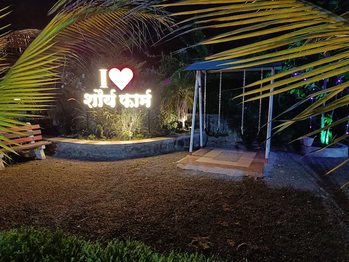 Shourya Farm House photo 2